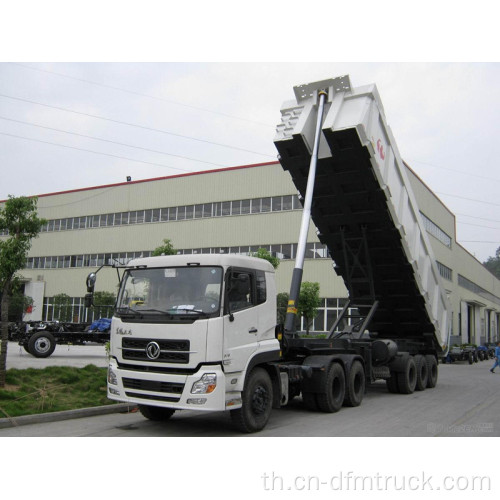 รถพ่วง 3 ล้อ Tipper Tipping